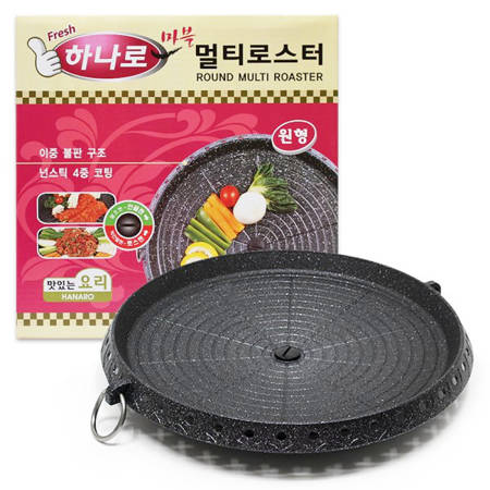Patelnia, grill do koreańskiego BBQ o śr. 32cm Hanaro